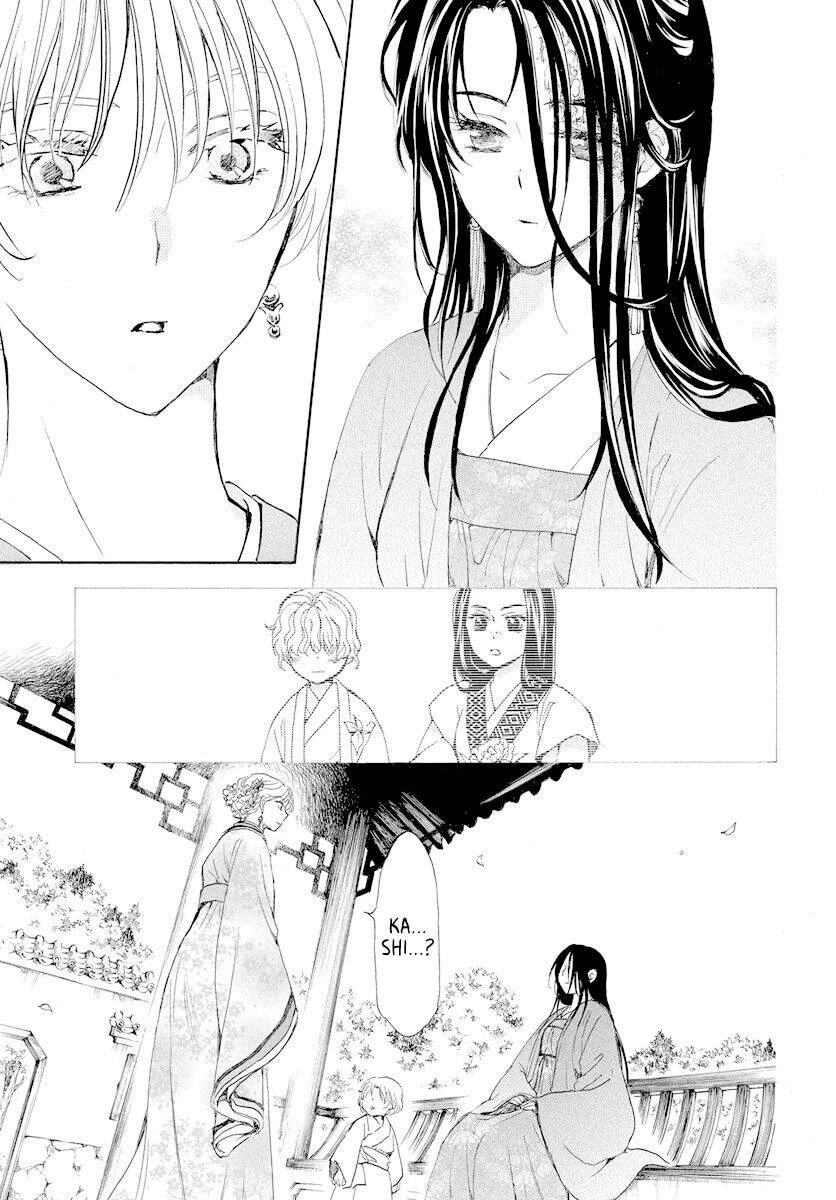 Đóa Hoa Bùng Cháy Chapter 193 - 27