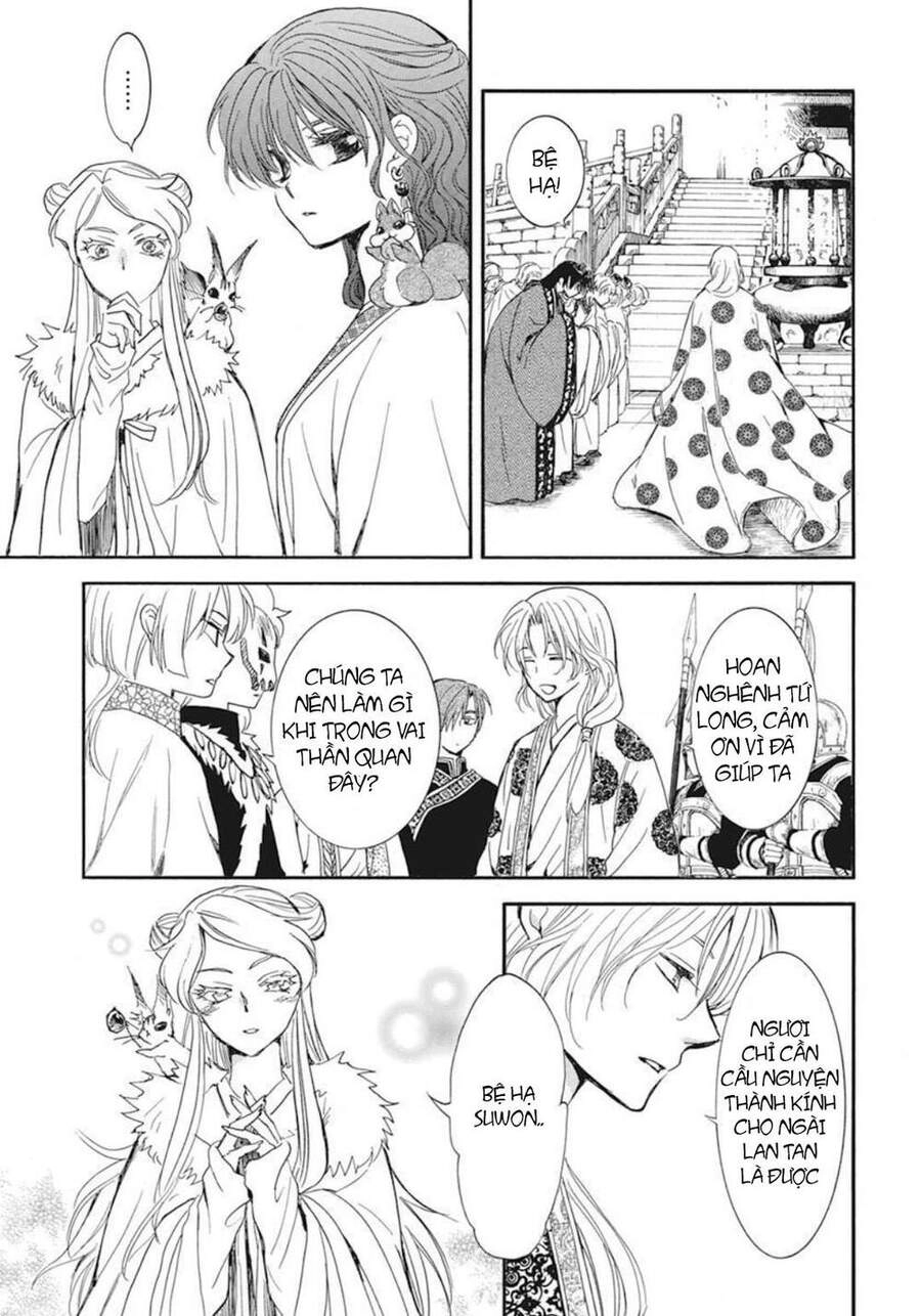 Đóa Hoa Bùng Cháy Chapter 203 - 3