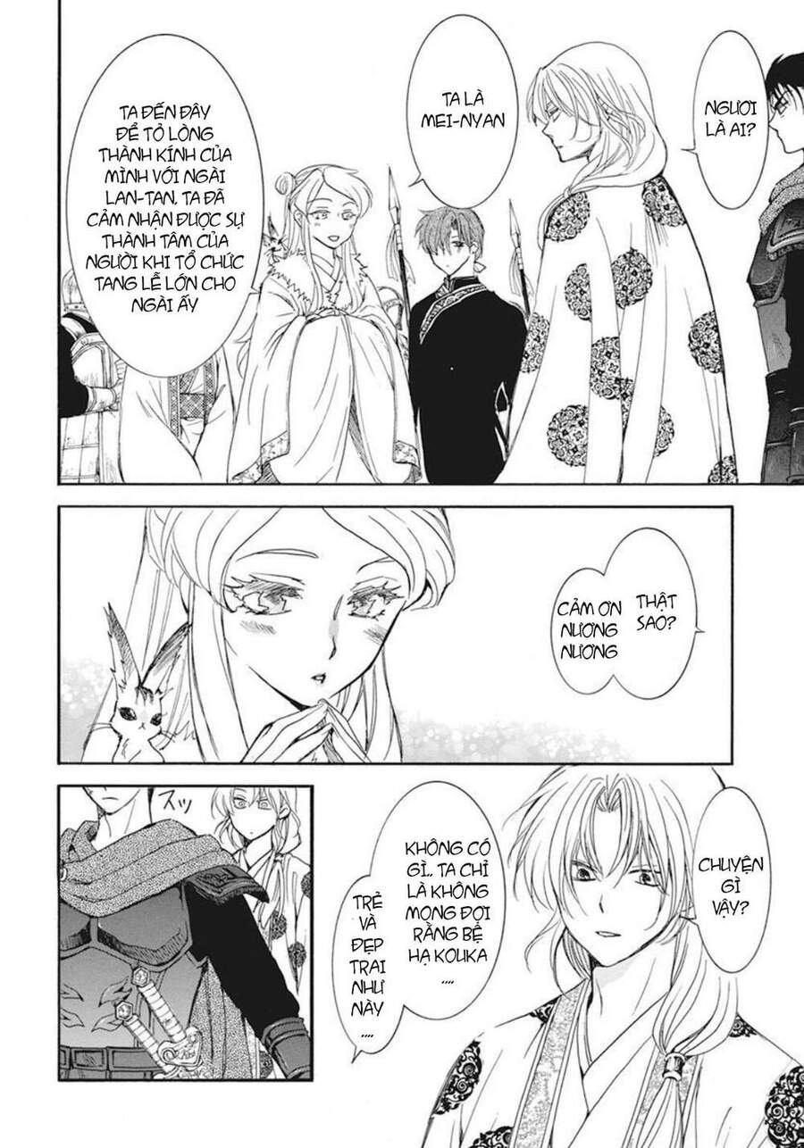 Đóa Hoa Bùng Cháy Chapter 203 - 4