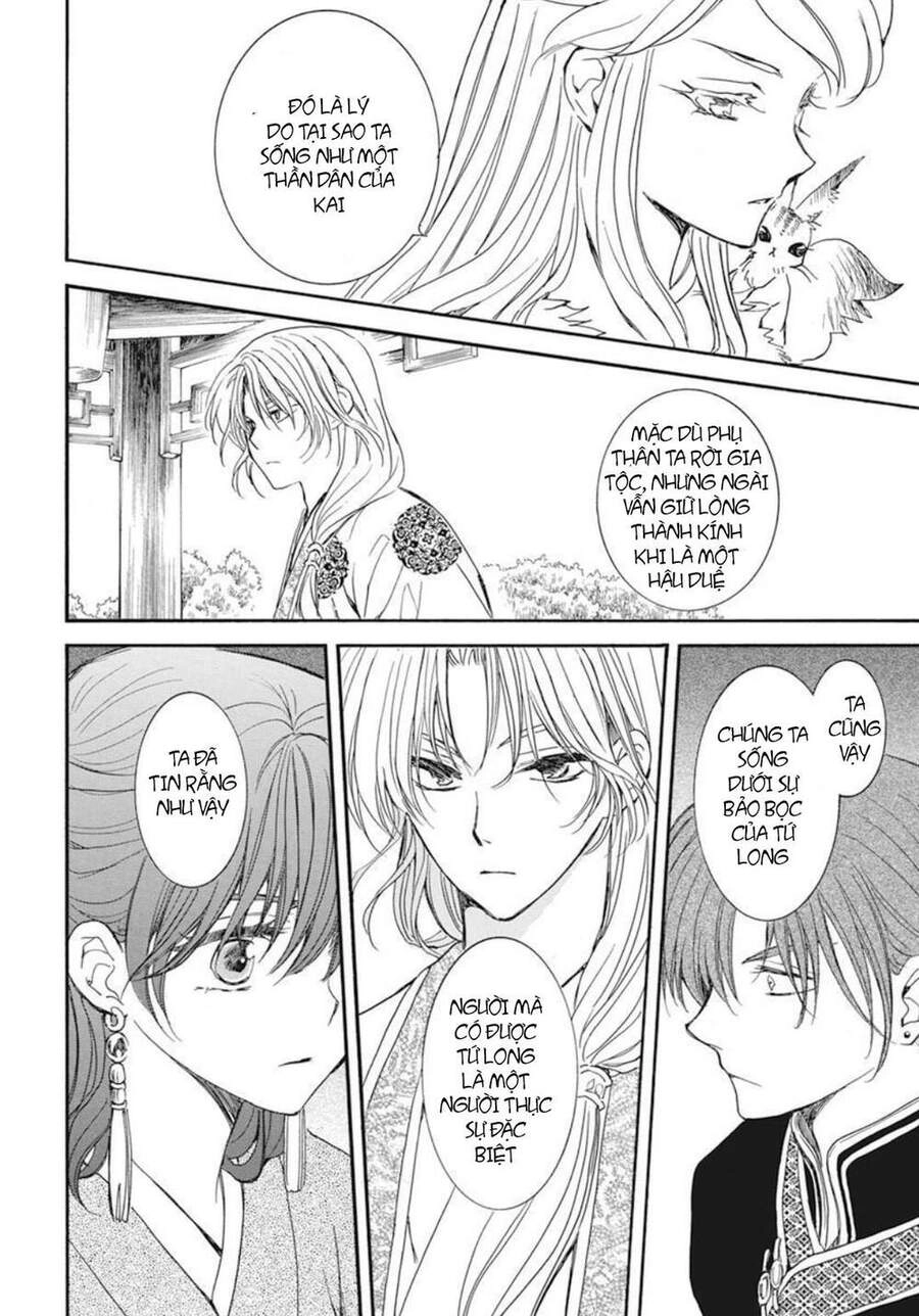 Đóa Hoa Bùng Cháy Chapter 203 - 22