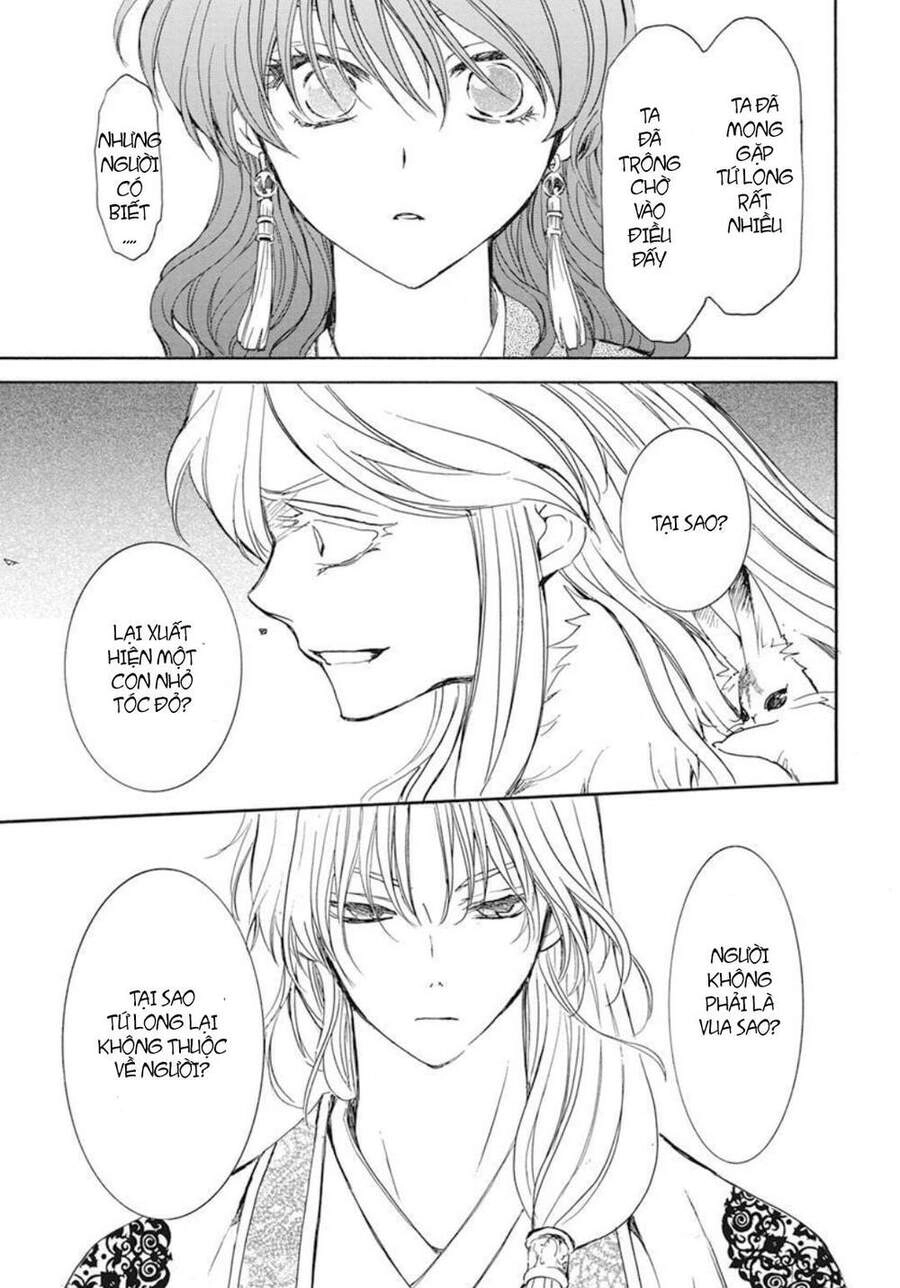 Đóa Hoa Bùng Cháy Chapter 203 - 25