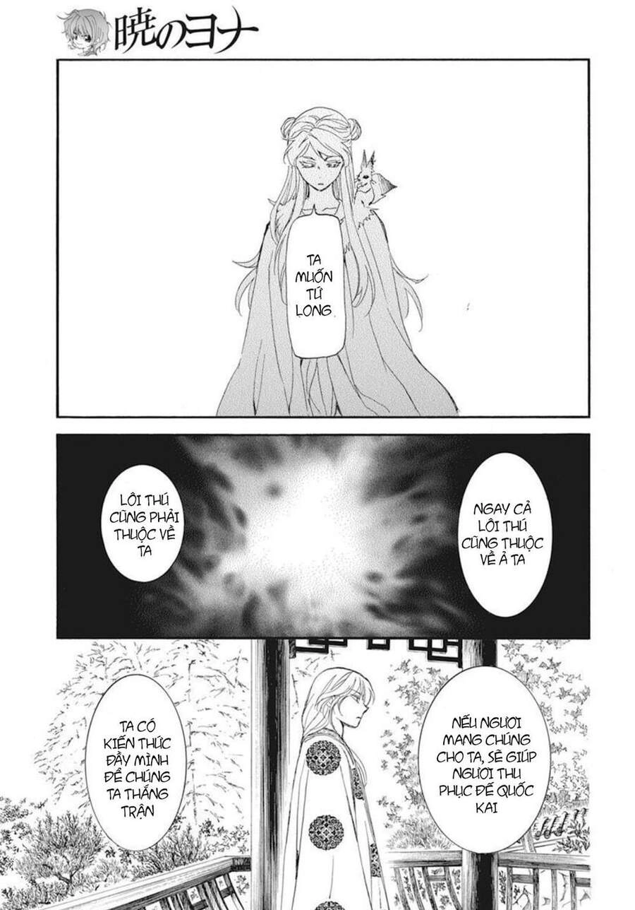 Đóa Hoa Bùng Cháy Chapter 203 - 27