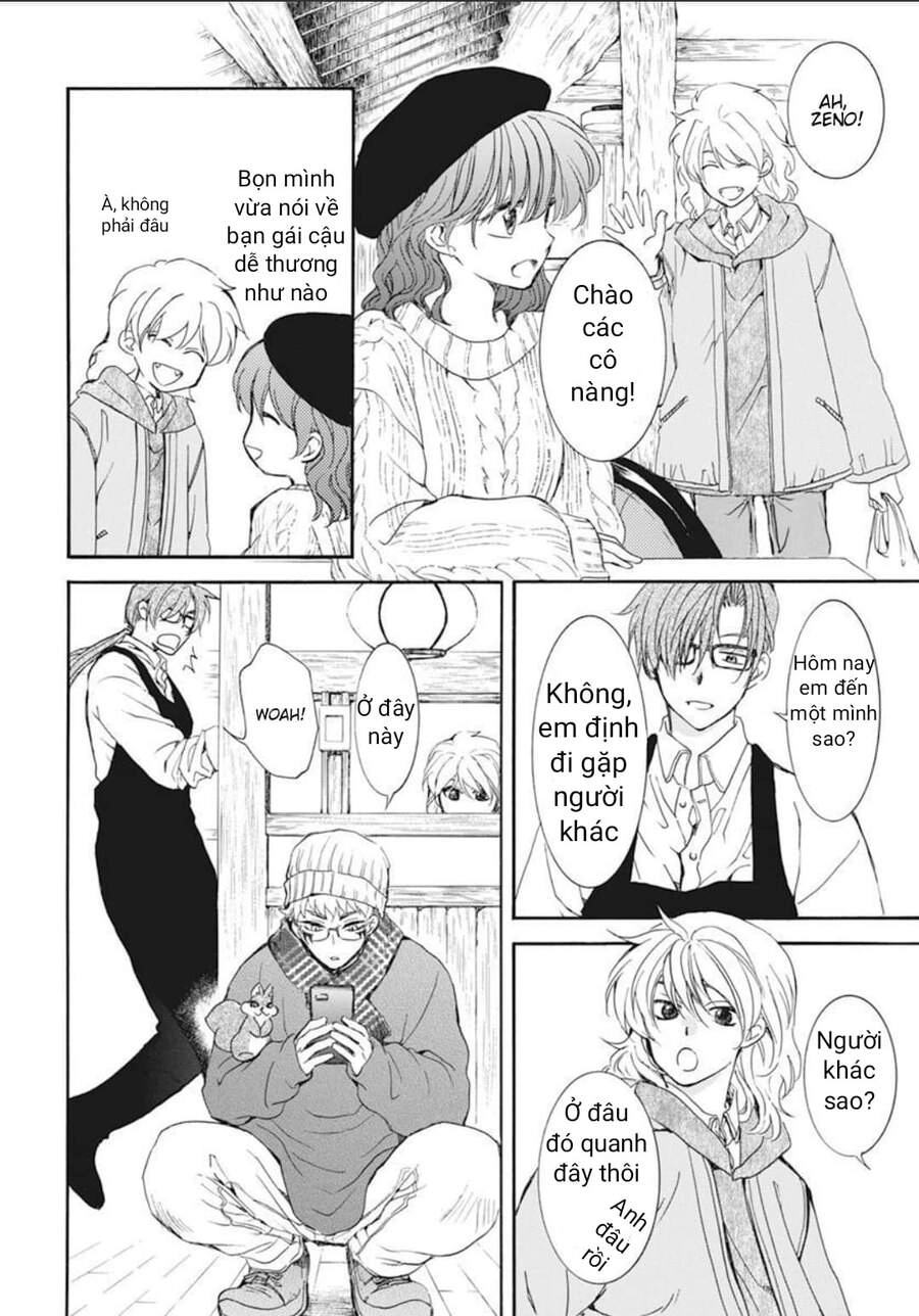 Đóa Hoa Bùng Cháy Chapter 205.5 - 7