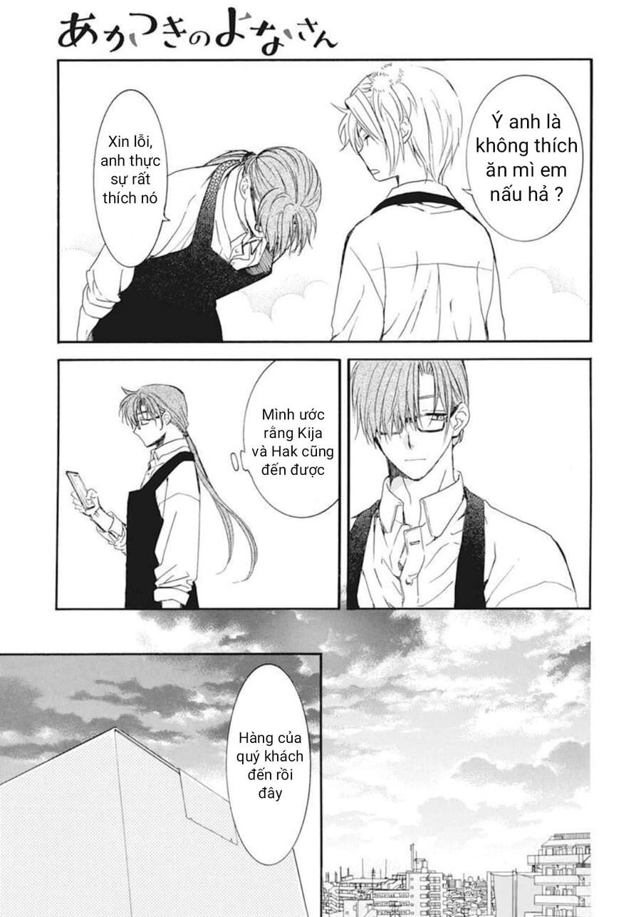 Đóa Hoa Bùng Cháy Chapter 205.5 - 12