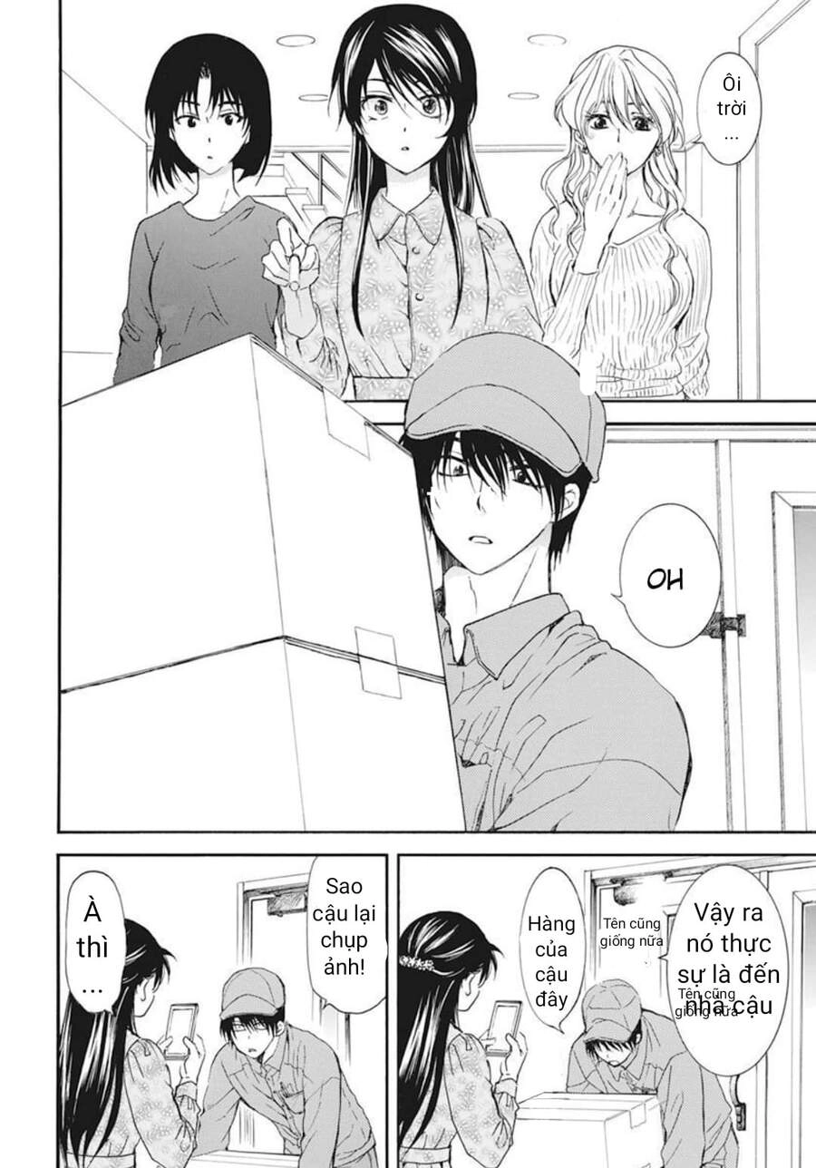 Đóa Hoa Bùng Cháy Chapter 205.5 - 13