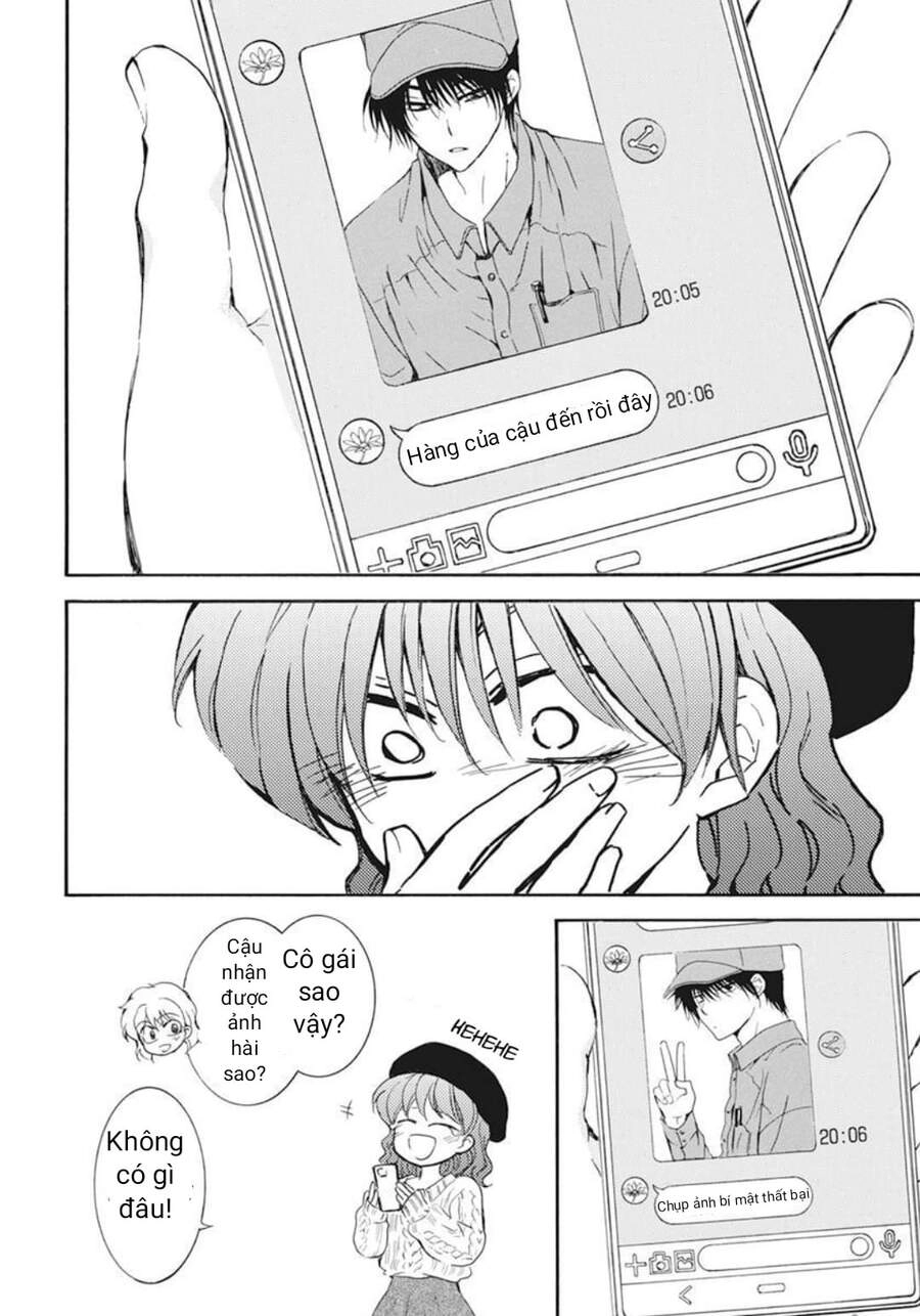 Đóa Hoa Bùng Cháy Chapter 205.5 - 15