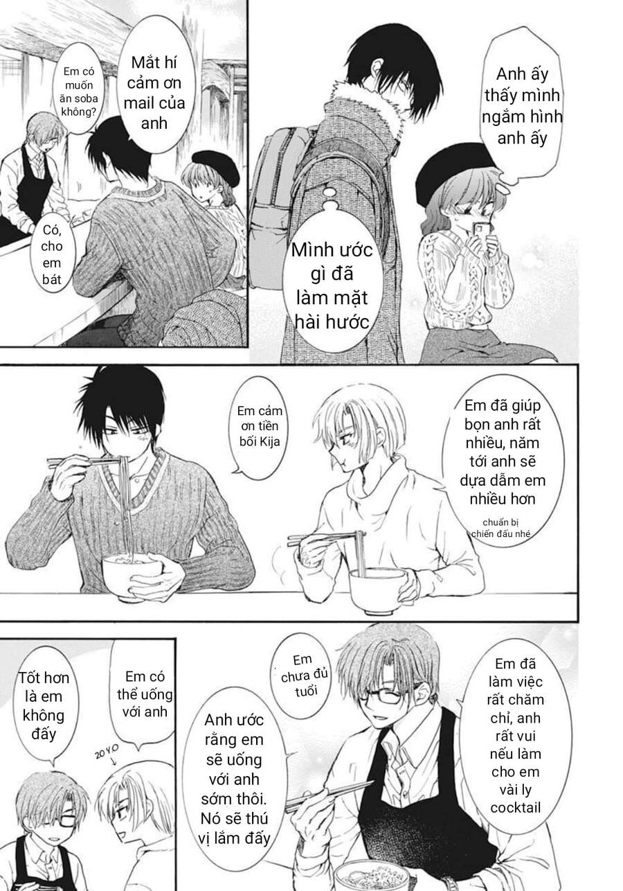 Đóa Hoa Bùng Cháy Chapter 205.5 - 20