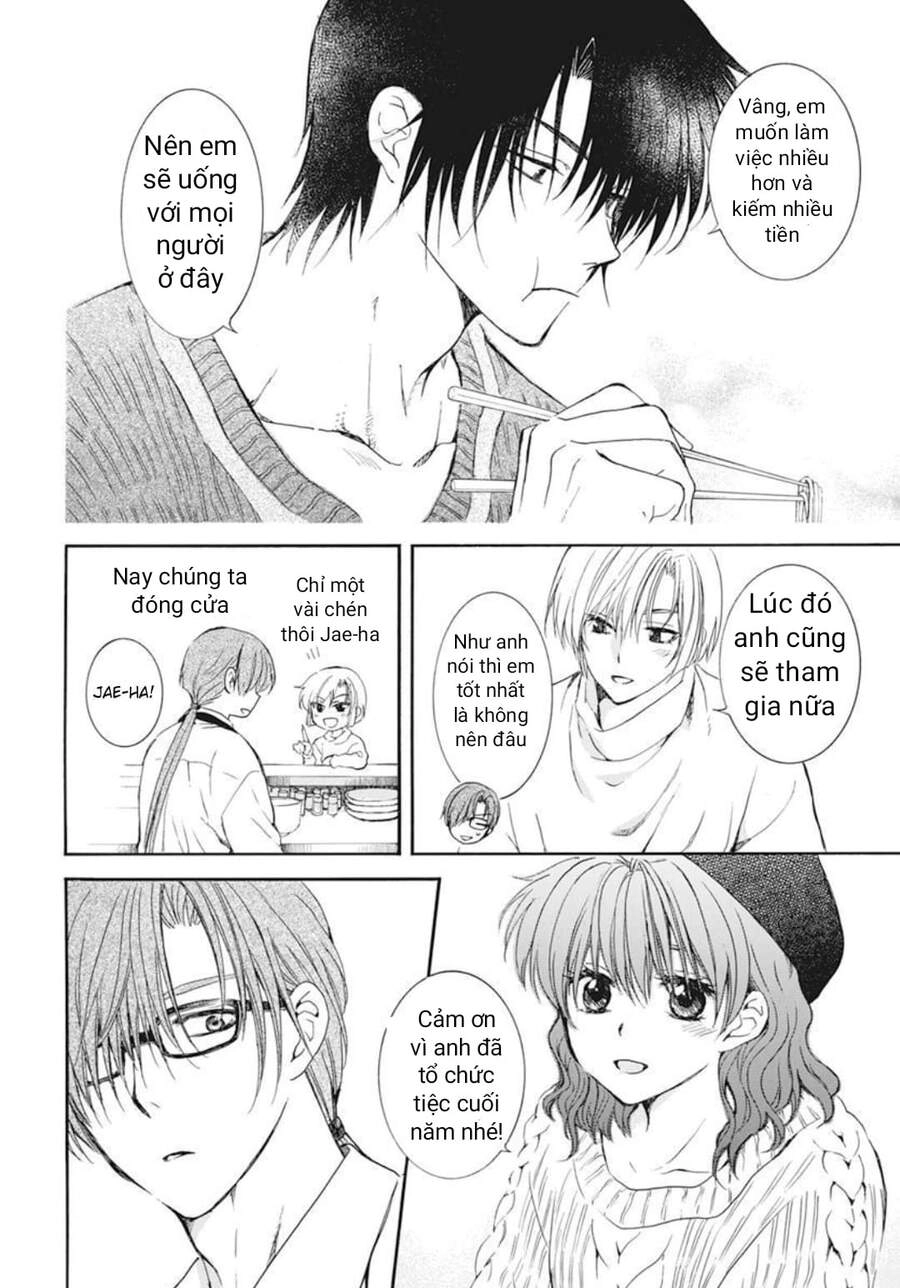 Đóa Hoa Bùng Cháy Chapter 205.5 - 21