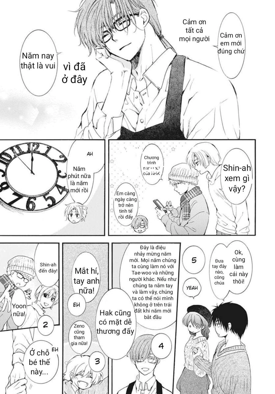 Đóa Hoa Bùng Cháy Chapter 205.5 - 22