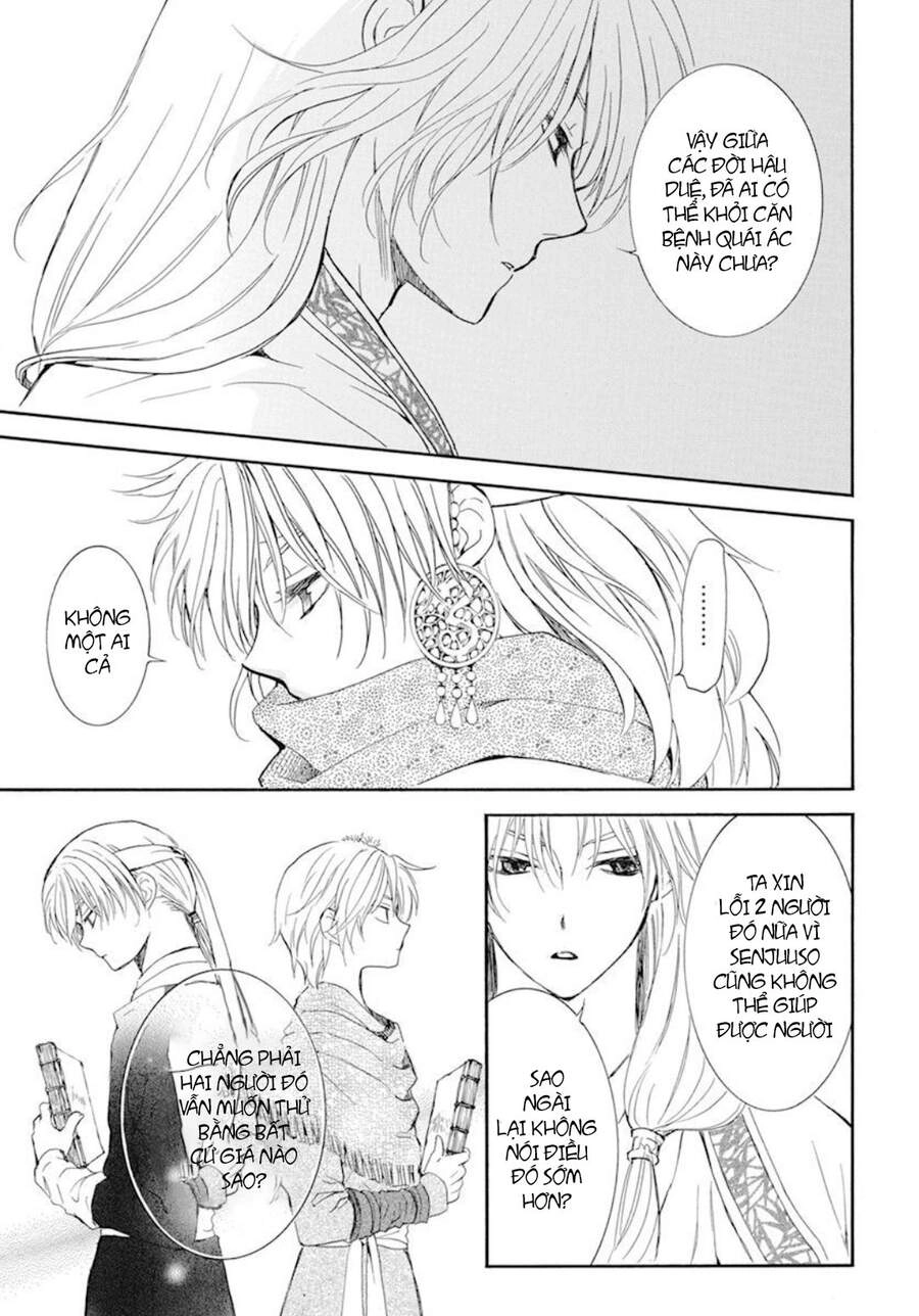 Đóa Hoa Bùng Cháy Chapter 208 - 22