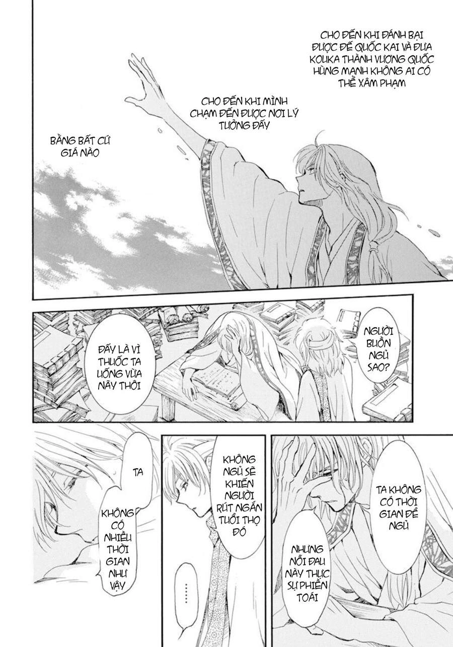 Đóa Hoa Bùng Cháy Chapter 208 - 25