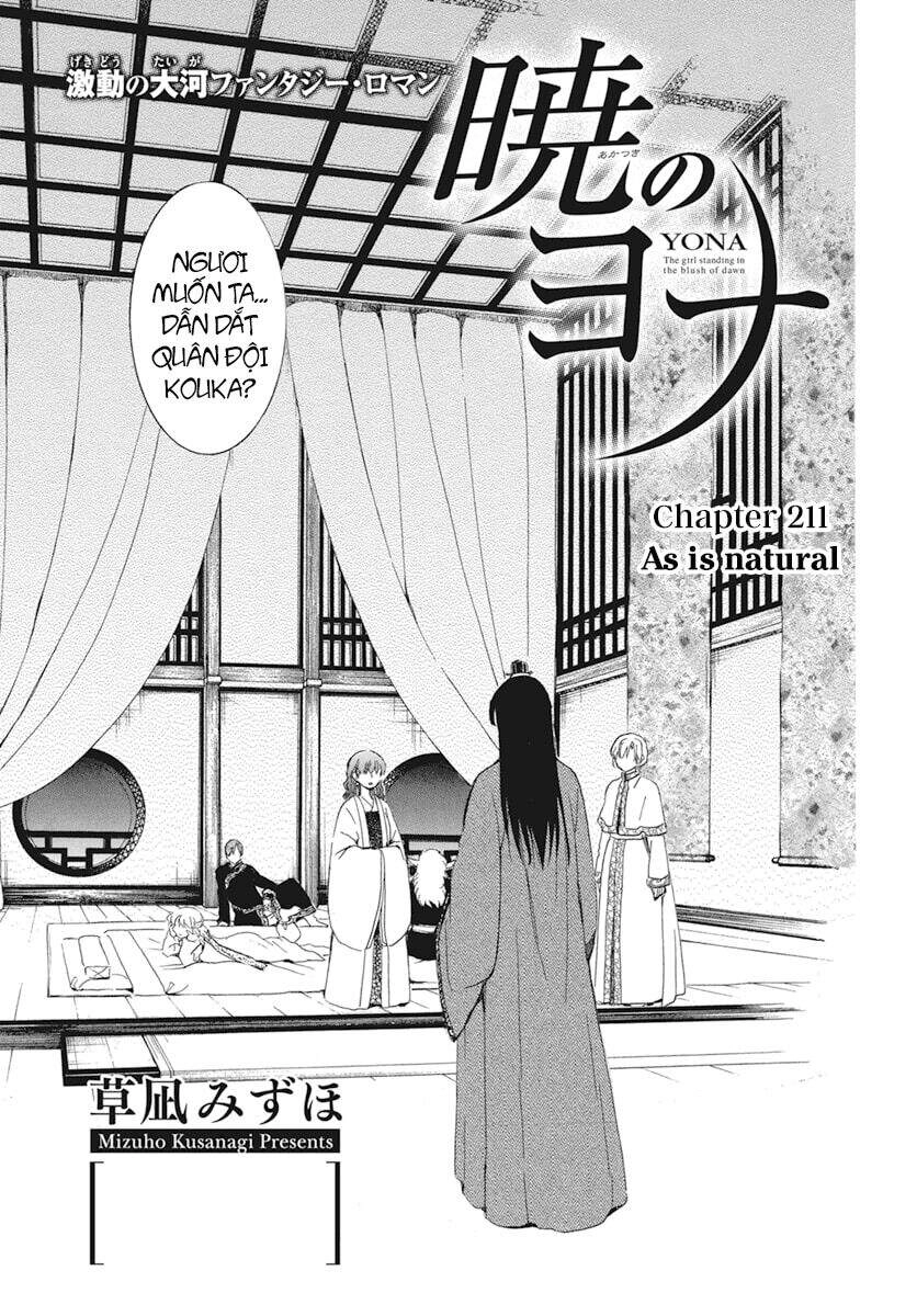 Đóa Hoa Bùng Cháy Chapter 211 - 2