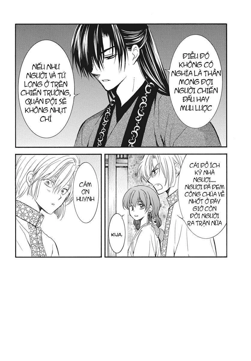 Đóa Hoa Bùng Cháy Chapter 211 - 3