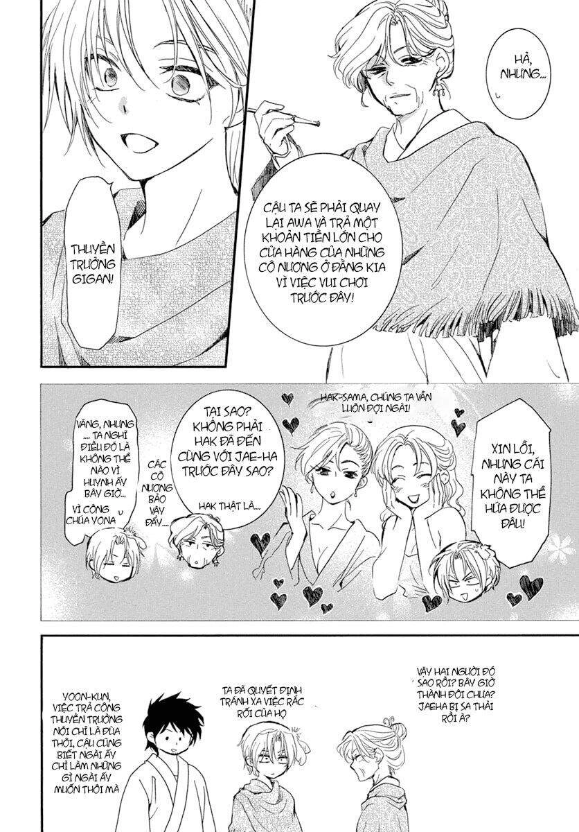 Đóa Hoa Bùng Cháy Chapter 212 - 11