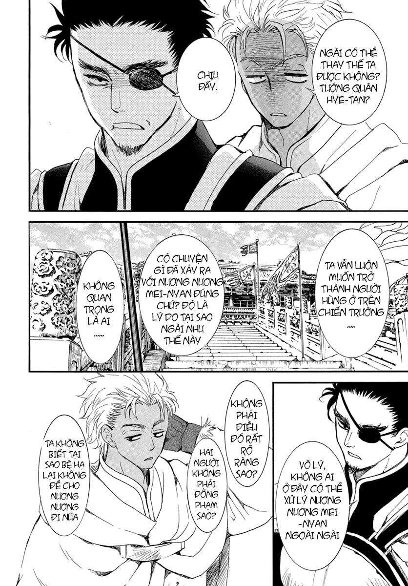 Đóa Hoa Bùng Cháy Chapter 212 - 15