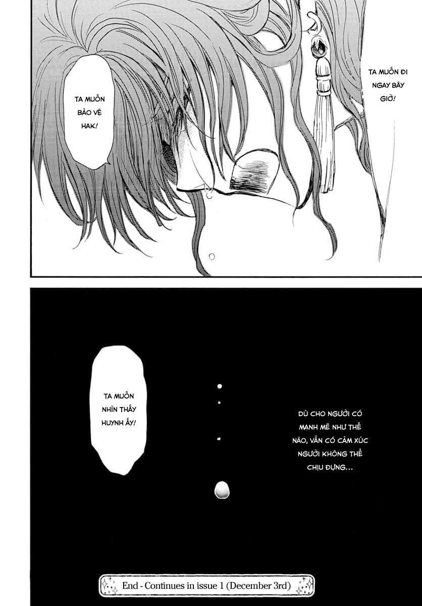 Đóa Hoa Bùng Cháy Chapter 216 - 26