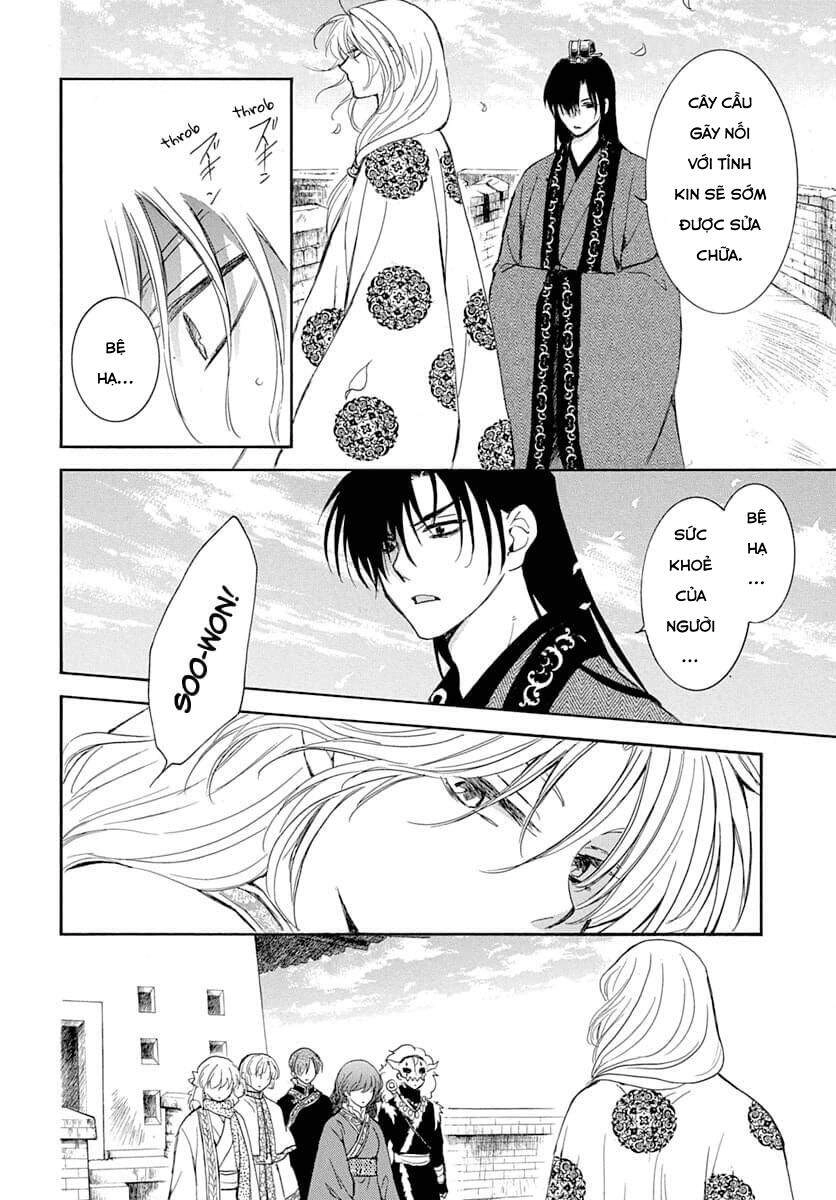 Đóa Hoa Bùng Cháy Chapter 217 - 10