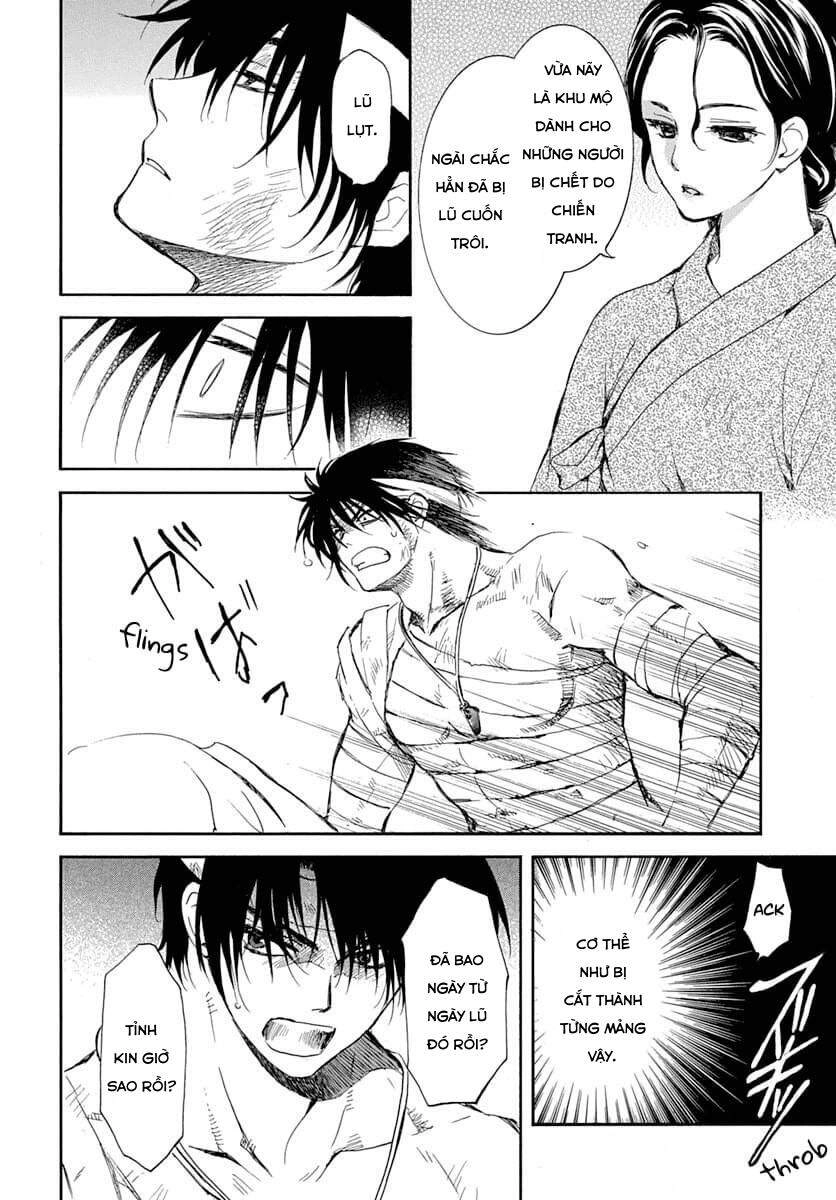 Đóa Hoa Bùng Cháy Chapter 217 - 24