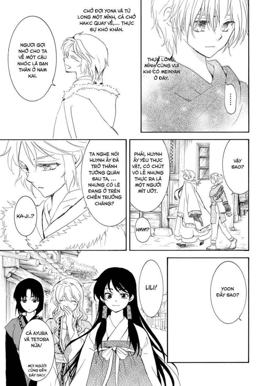 Đóa Hoa Bùng Cháy Chapter 226 - 15