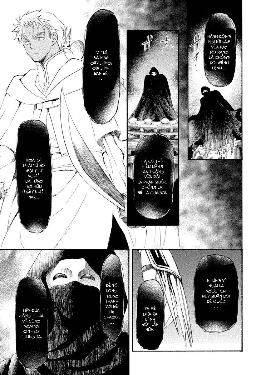 Đóa Hoa Bùng Cháy Chapter 228 - 3