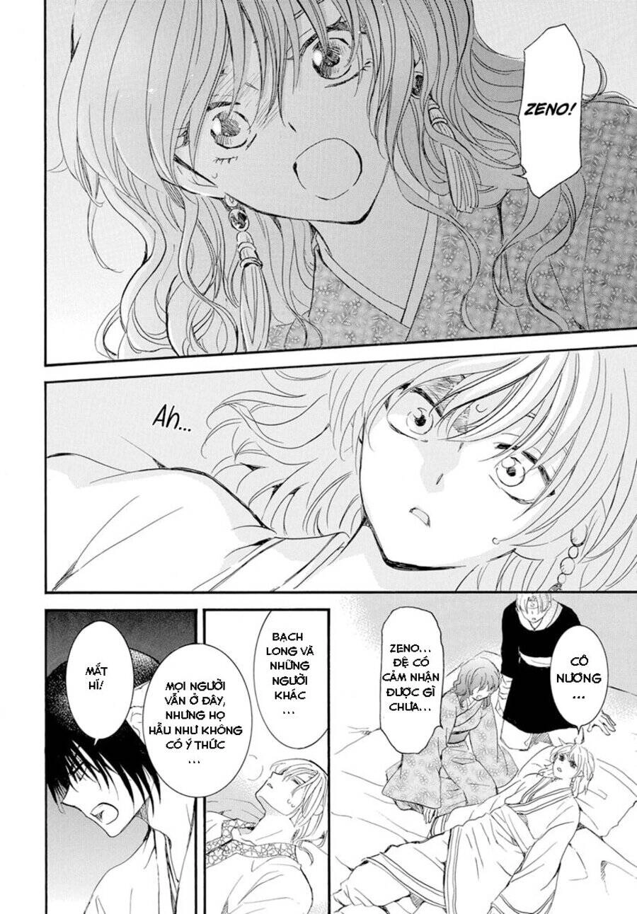 Đóa Hoa Bùng Cháy Chapter 231 - 5