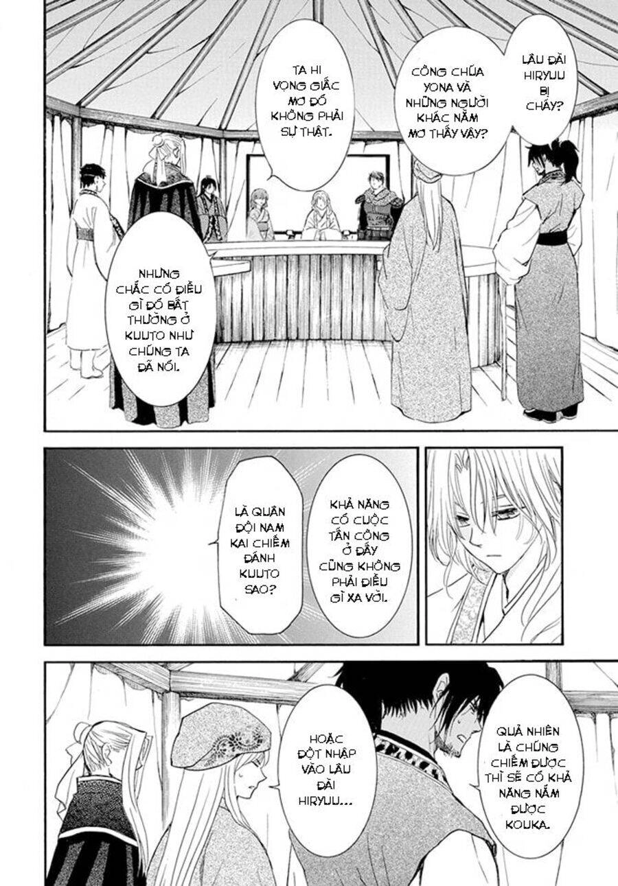 Đóa Hoa Bùng Cháy Chapter 231 - 9