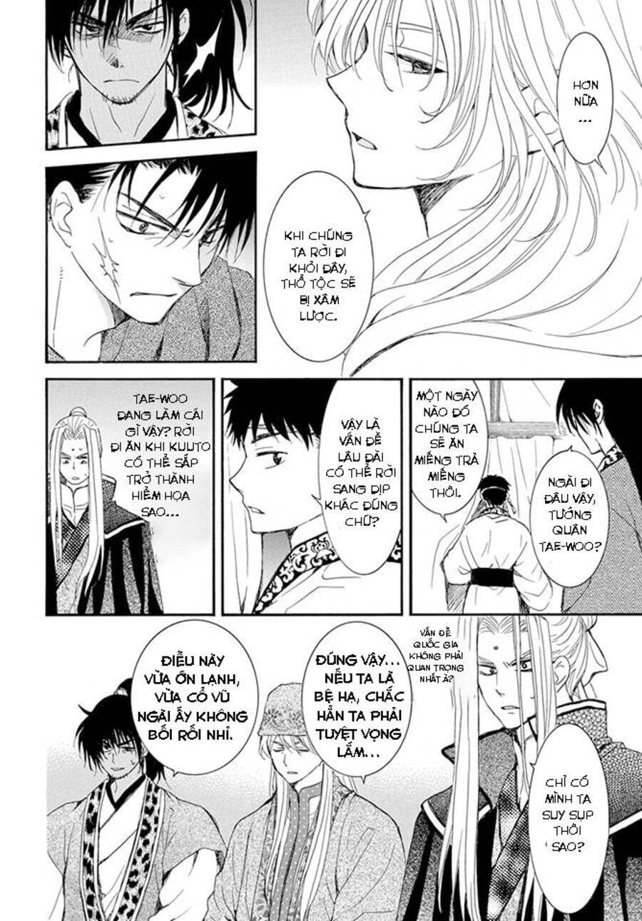 Đóa Hoa Bùng Cháy Chapter 231 - 11