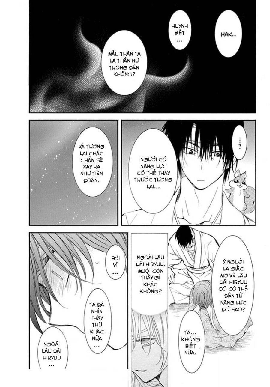 Đóa Hoa Bùng Cháy Chapter 231 - 16