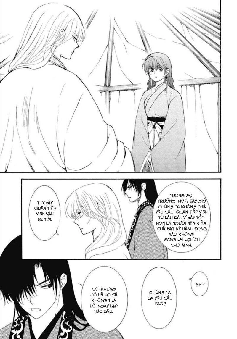 Đóa Hoa Bùng Cháy Chapter 232 - 27