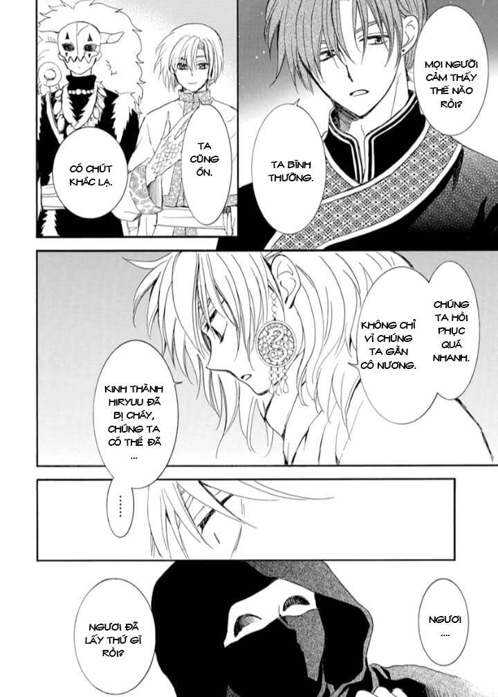 Đóa Hoa Bùng Cháy Chapter 235 - 14