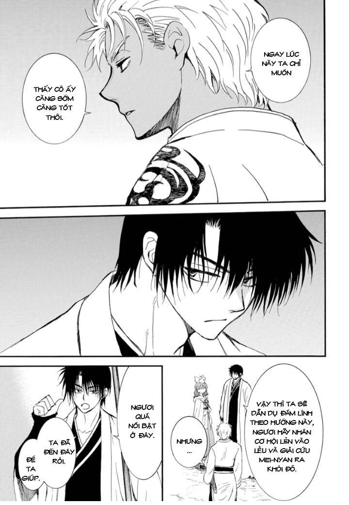 Đóa Hoa Bùng Cháy Chapter 235 - 19