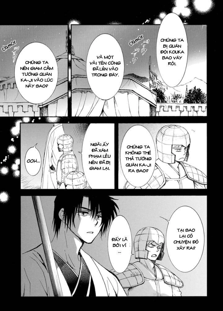 Đóa Hoa Bùng Cháy Chapter 235 - 21