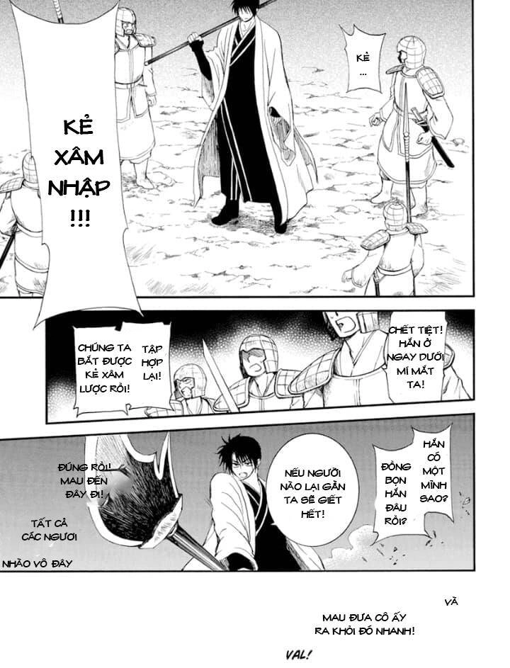 Đóa Hoa Bùng Cháy Chapter 235 - 23