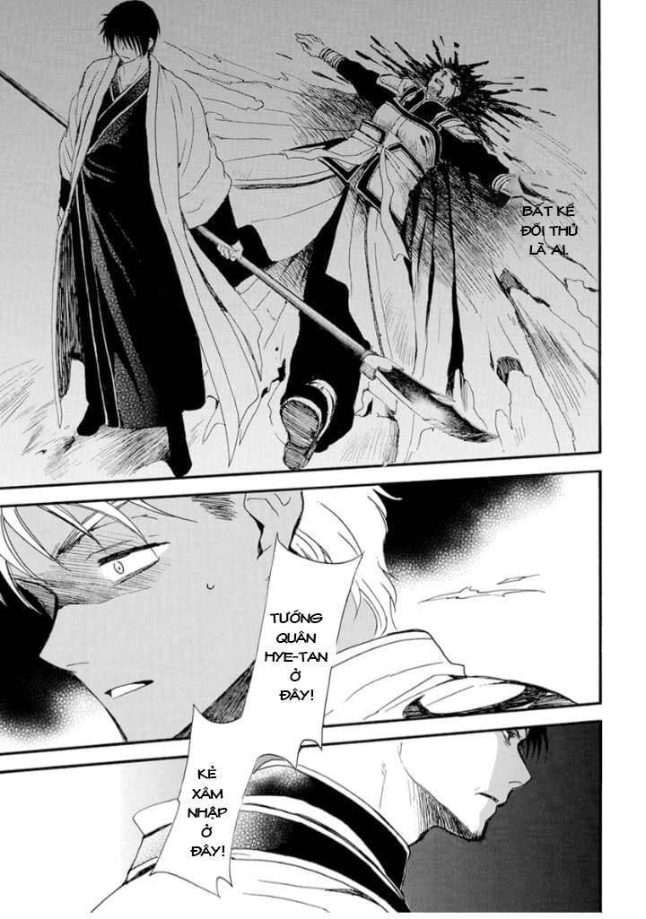 Đóa Hoa Bùng Cháy Chapter 235 - 25