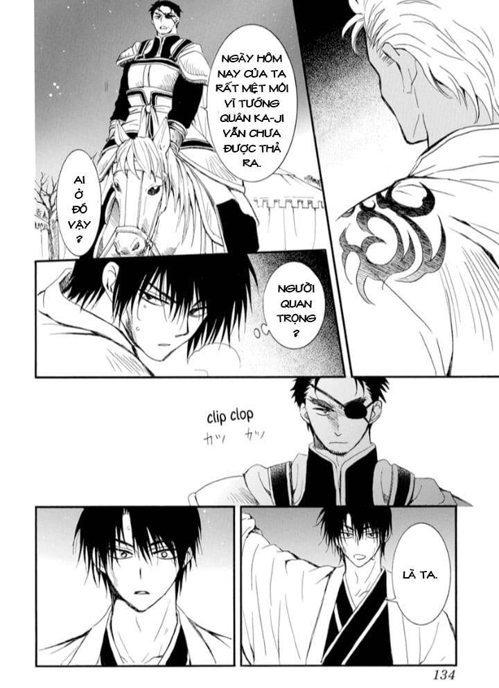 Đóa Hoa Bùng Cháy Chapter 235 - 26