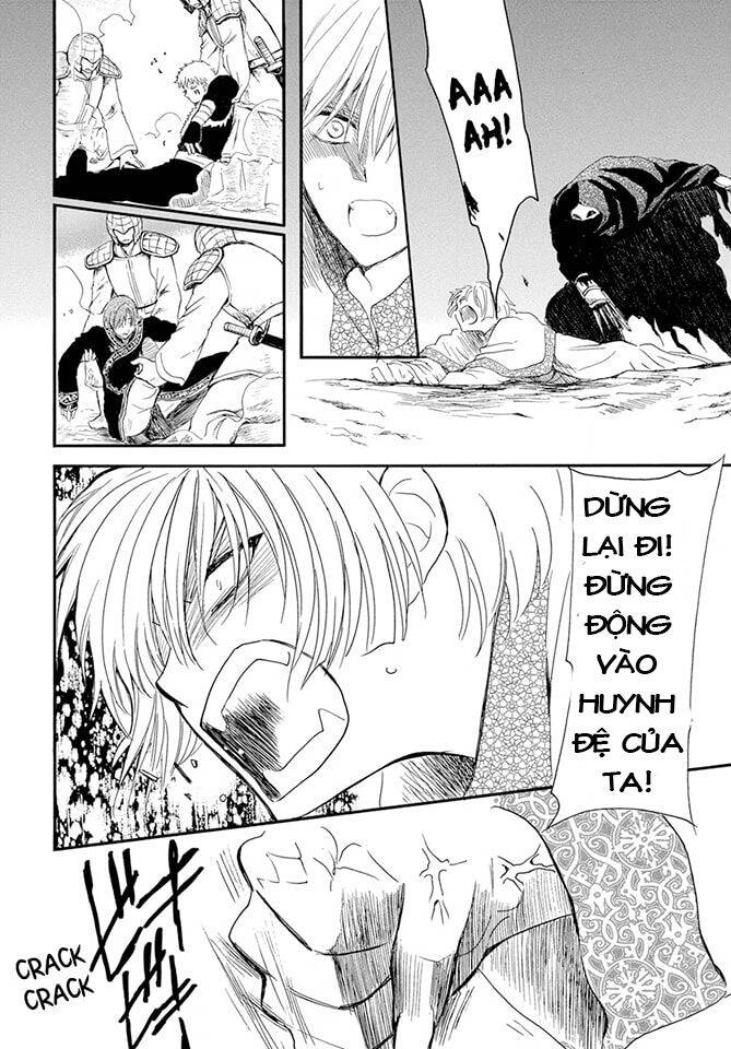 Đóa Hoa Bùng Cháy Chapter 237 - 13