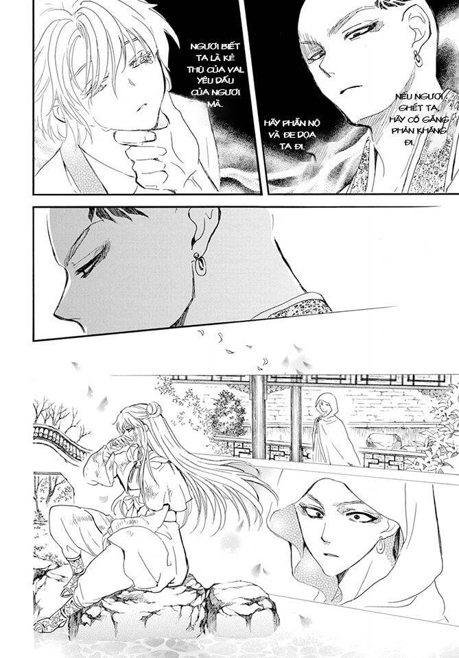 Đóa Hoa Bùng Cháy Chapter 237 - 17