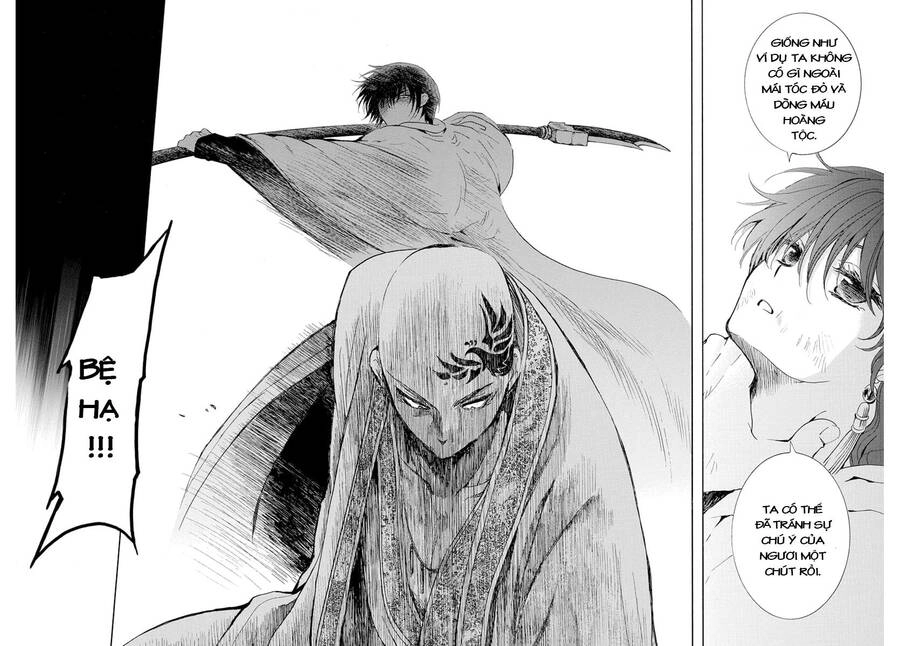 Đóa Hoa Bùng Cháy Chapter 239 - 18