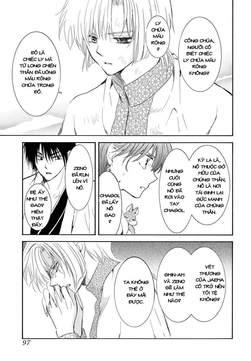 Đóa Hoa Bùng Cháy Chapter 241 - 13