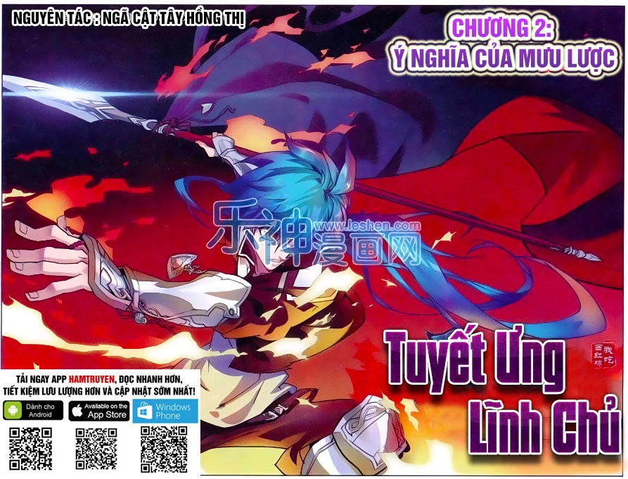 Tuyết Ưng Lĩnh Chủ Chapter 2 - 1