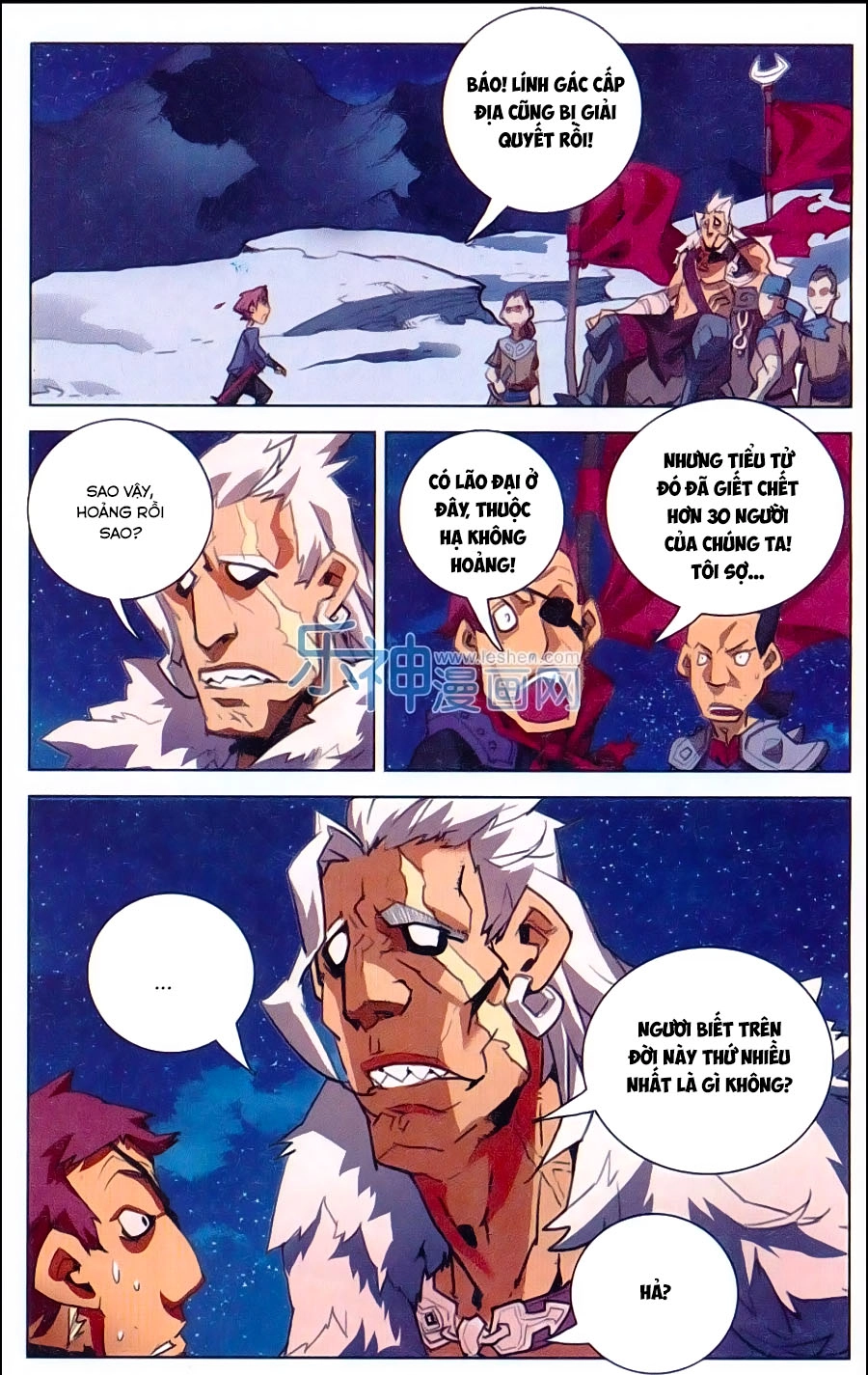 Tuyết Ưng Lĩnh Chủ Chapter 2 - 3