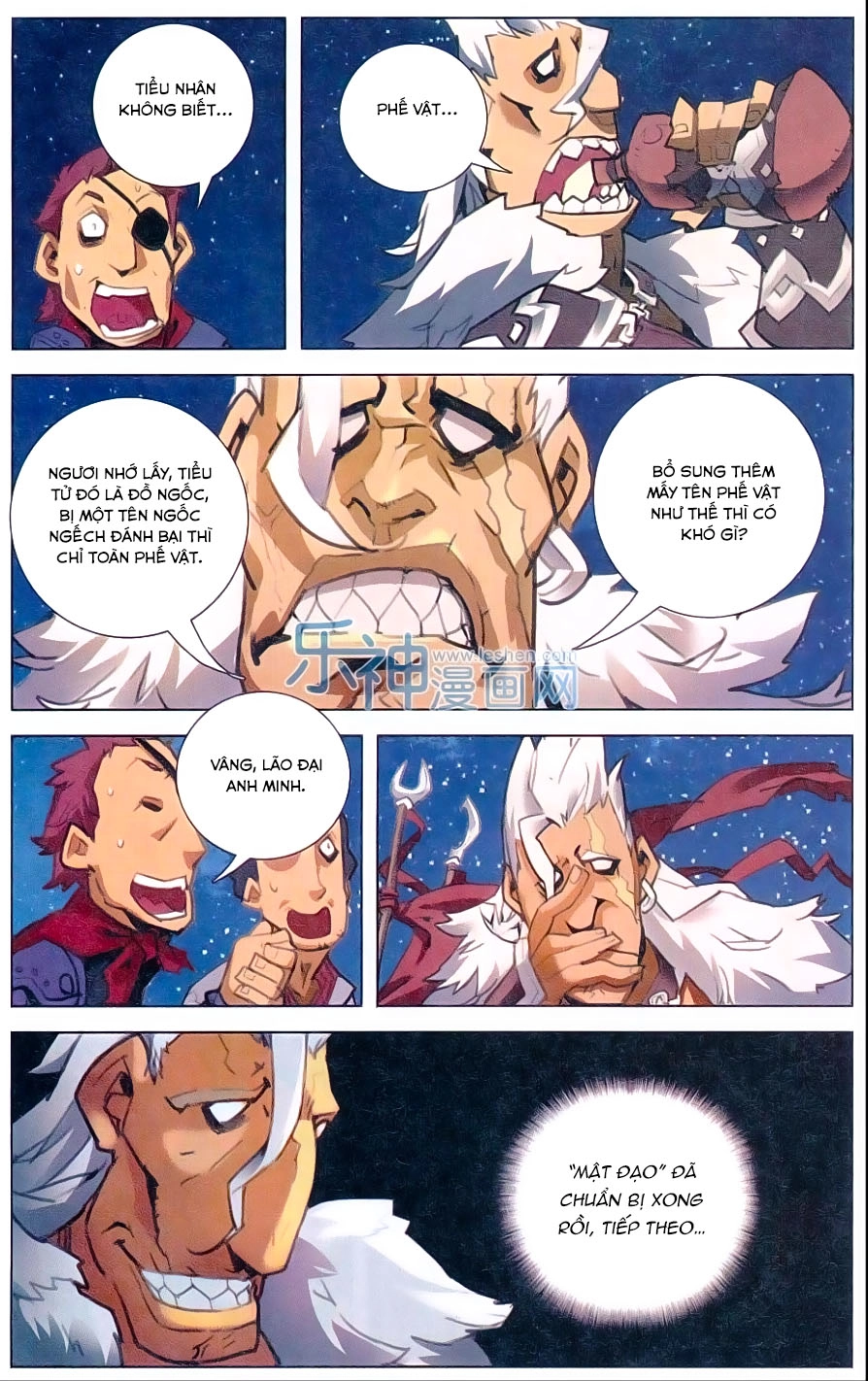 Tuyết Ưng Lĩnh Chủ Chapter 2 - 4