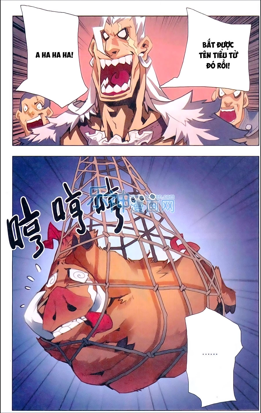 Tuyết Ưng Lĩnh Chủ Chapter 2 - 6