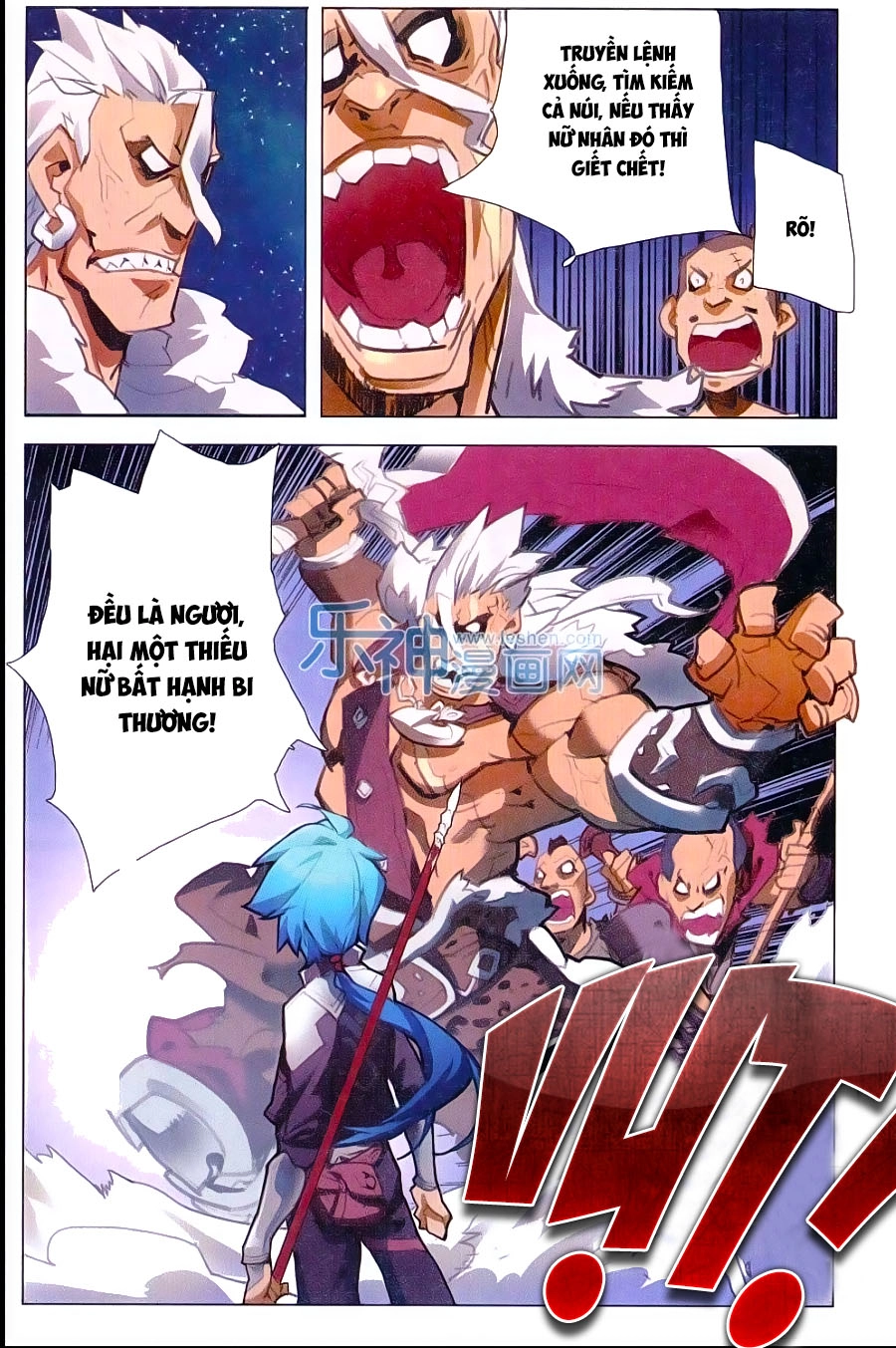 Tuyết Ưng Lĩnh Chủ Chapter 2 - 8