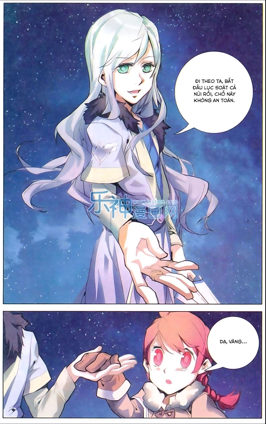 Tuyết Ưng Lĩnh Chủ Chapter 2 - 16