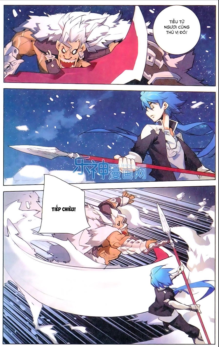 Tuyết Ưng Lĩnh Chủ Chapter 2 - 18