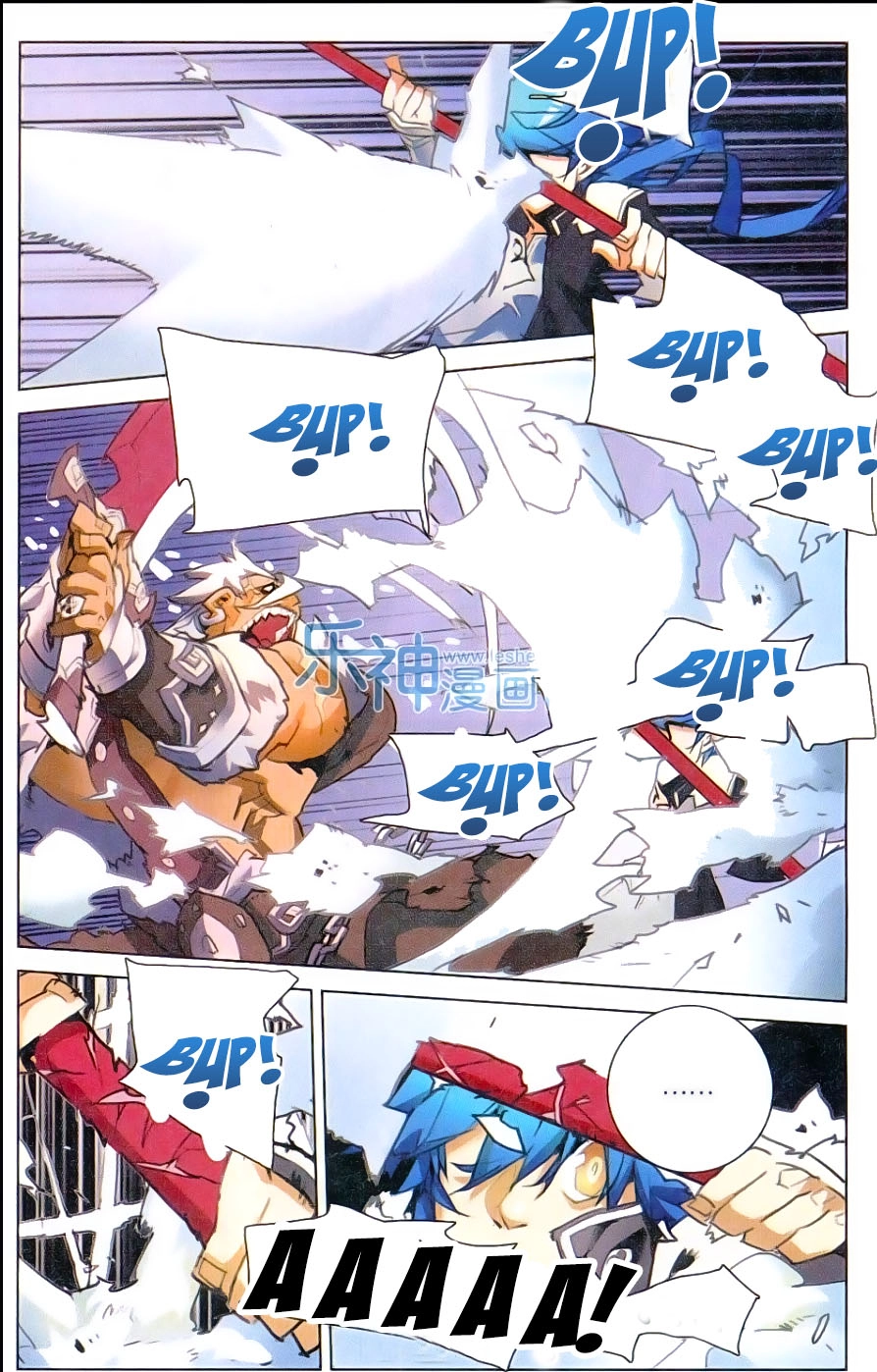 Tuyết Ưng Lĩnh Chủ Chapter 2 - 19