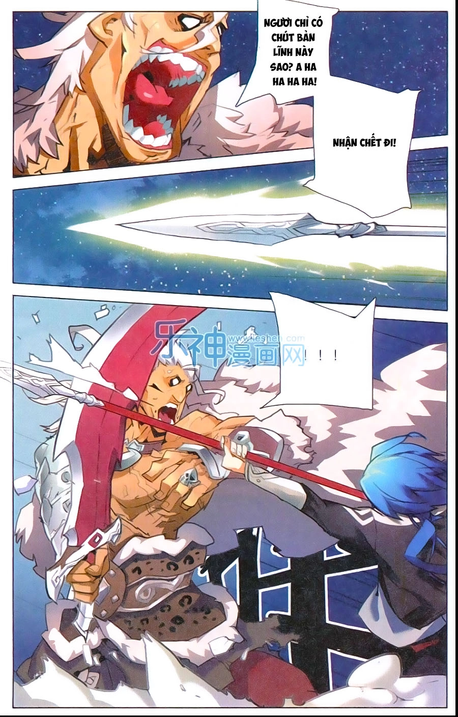 Tuyết Ưng Lĩnh Chủ Chapter 2 - 20