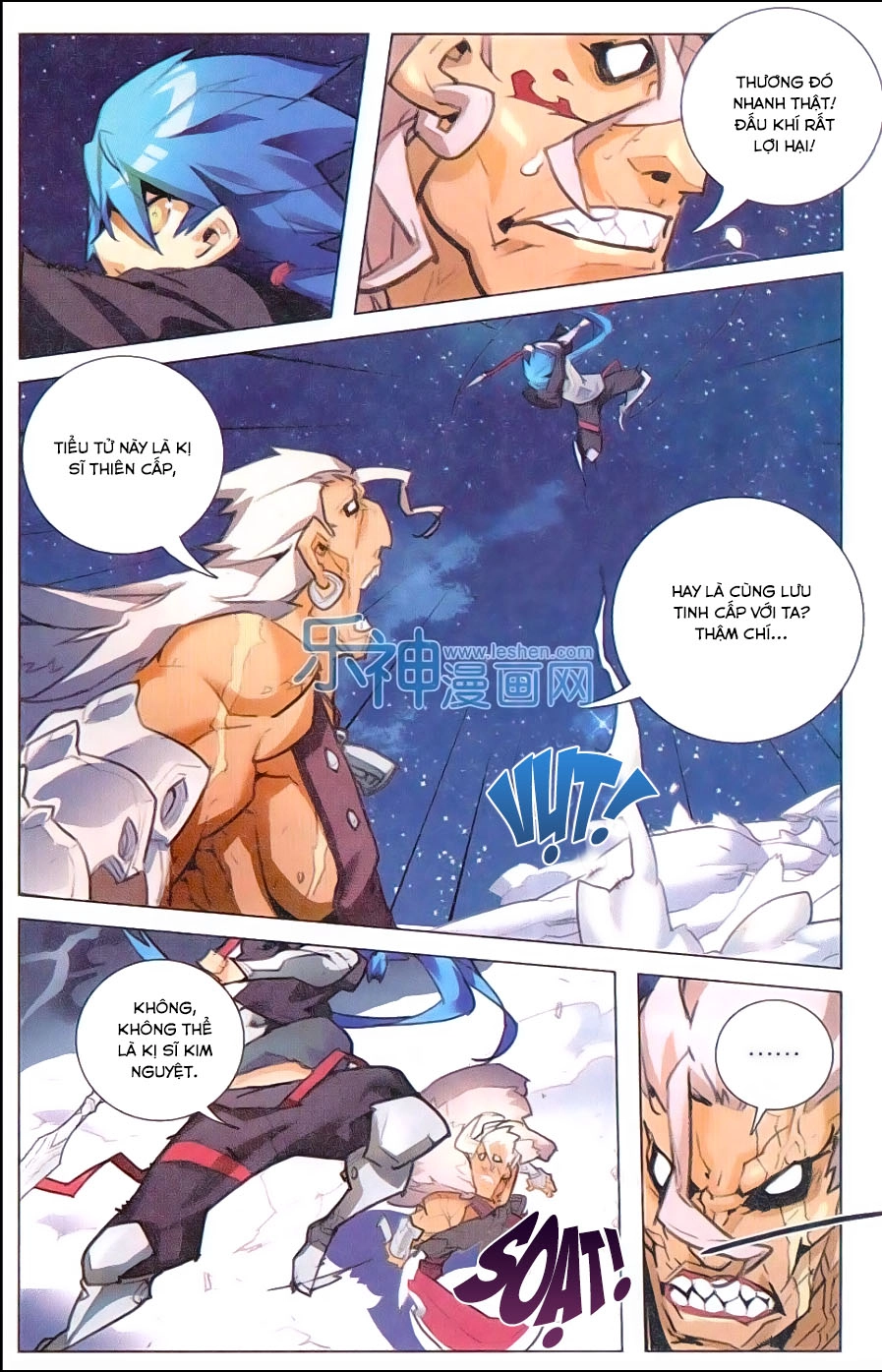 Tuyết Ưng Lĩnh Chủ Chapter 2 - 21