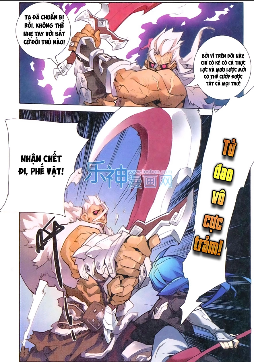 Tuyết Ưng Lĩnh Chủ Chapter 2 - 23